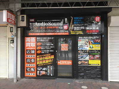 万年筆堂 三宮店 外観